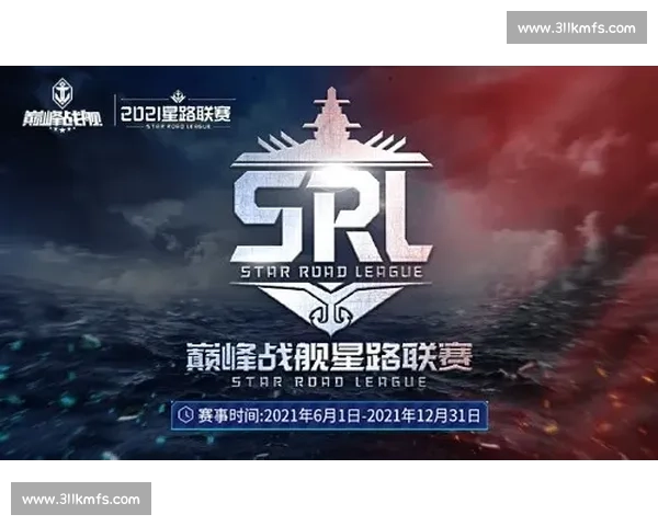 挑战极限 热血激战 酣畅淋漓 全程回放 电竞巅峰对决精彩集锦 挑战极限 热血激战 酣畅淋漓 全程回放 电竞巅峰对决精彩集锦