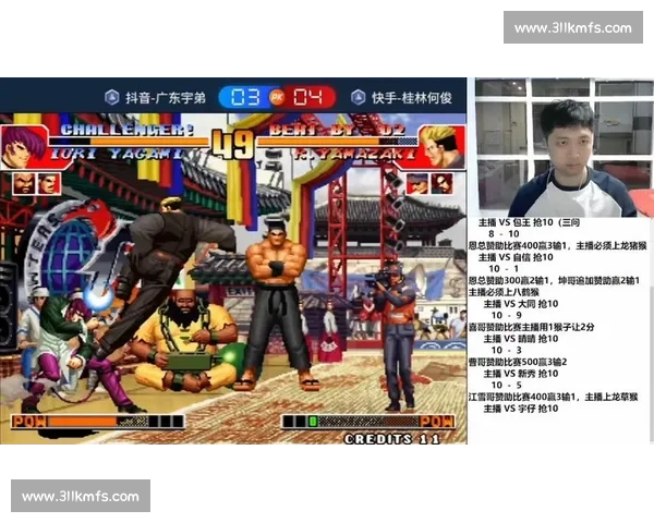 拳皇比赛精彩对决全程直播 热血激战一触即发 拳皇比赛精彩对决全程直播 热血激战一触即发