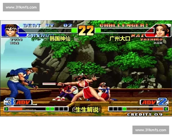 拳皇98视频高手比赛精彩对决集锦全程回顾巅峰对决谁能称霸擂台 拳皇98视频高手比赛精彩对决集锦全程回顾巅峰对决谁能称霸擂台