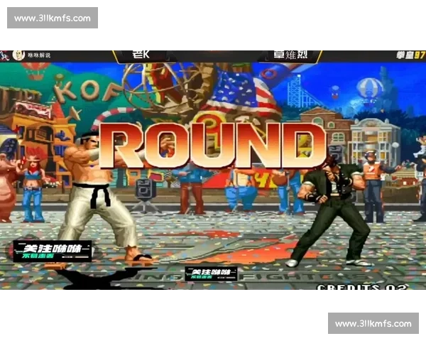 拳皇97巅峰对决回顾经典瞬间热血激战全记录