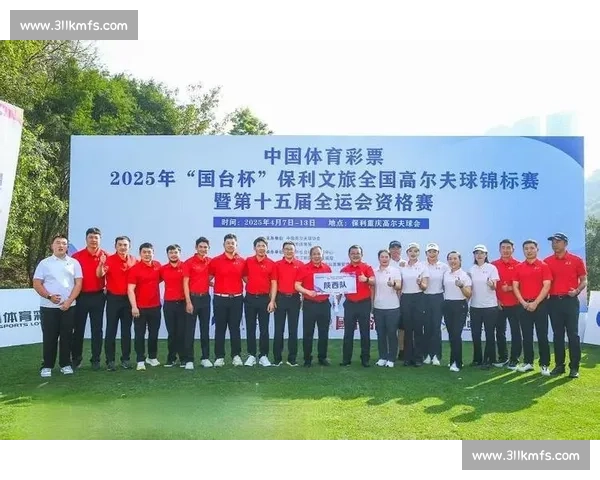 捷报频传 竞技赛场再创辉煌 各路选手奋勇争先 锦标赛喜讯不断