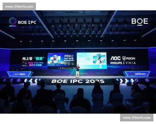 打造沉浸式电竞直播互动体验引领玩家与观众共创精彩赛事瞬间